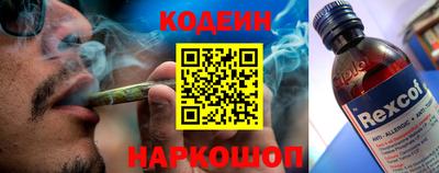 а пвп мука Ипатово