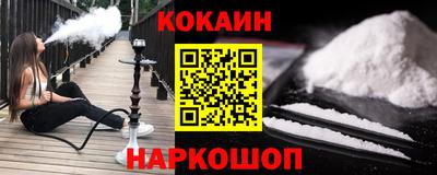 дистиллят марихуана Изобильный
