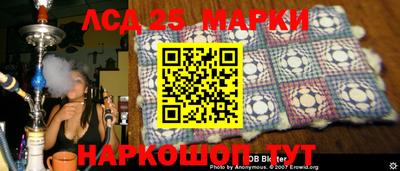 а пвп мука Ипатово