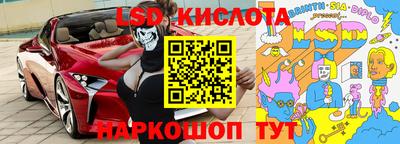 а пвп мука Ипатово
