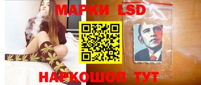 дистиллят марихуана Изобильный