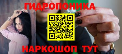 дистиллят марихуана Изобильный