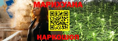 а пвп мука Ипатово
