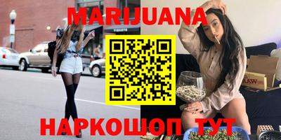 спайс Ирбит