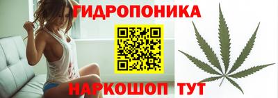 а пвп мука Ипатово