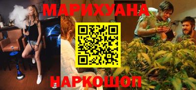 а пвп мука Ипатово