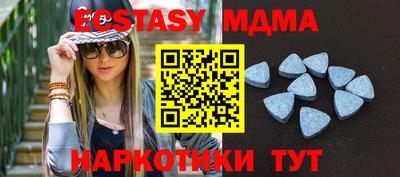 дистиллят марихуана Изобильный