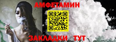 дистиллят марихуана Изобильный