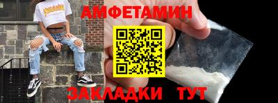 а пвп мука Ипатово