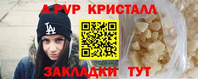 дистиллят марихуана Изобильный