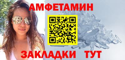 дистиллят марихуана Изобильный