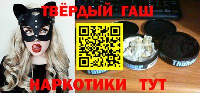 спайс Ирбит