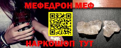 дистиллят марихуана Изобильный