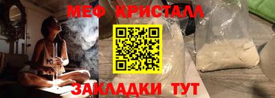 а пвп мука Ипатово
