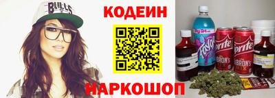 а пвп мука Ипатово
